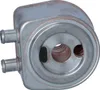 NRF 31300 Ölkühler Motoröl Produktbild-Vorschau 11
