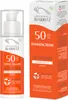 Sonnencreme - Gesicht LSF50 50ml Produktbild-Vorschau 1