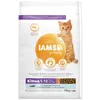 A bag of IAMS for Vitality kitten food with ocean fish flavor. Produktbild-Vorschau