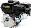 Loncin G200F-A-S Verdichtermotor, Welle 20 mm, 6,5 PS, Produktbild-Vorschau 7