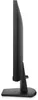 Dell SE2426H, LED-Monitor, (FullHD, IPS, HDMI, Free-Sync) Produktbild-Vorschau 4