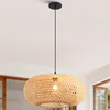 Suspension en bambou, abat-jour en bambou naturel, douille Voir les images du produit 2