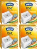 Four packages of Swirl R36 vacuum cleaner bags are displayed. Produktbild-Vorschau