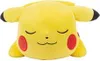Pokémon pluszowy Pikachu do spania 45 cm Podgląd zdjęcia produktu 6