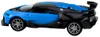 Športové auto na diaľkové ovládanie Auto Rc Blue 1:16 Náhľad obrázku produktu 3