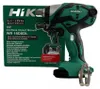 Boulonneuse à choc HIKOKI WR18DSDLW4Z 18V Li-ion 255 Nm Voir les images du produit 5