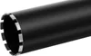 Expondo MSW Diamantový vrták - Ø 132 mm - 400 mm Náhľad obrázku produktu 2