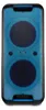 MEDION PX-1 Plus Partybox (Akku, mit Mikrofon, tragbarer Produktbild-Vorschau 10