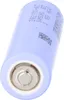 Samsung INR21700-40T Li-Ion Akku 21700 4000mAh 35A 3,6V Produktbild-Vorschau 6