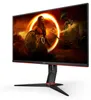 AOC Gaming 27G2SPU/BK - LED-Monitor - Gaming - 68.6 cm Produktbild-Vorschau 4