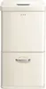 A cream-colored trash can with a silver handle and a black sensor area on top. Voir les images du produit