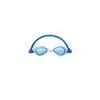 Bestway Kinder Schwimmbrille "High Style", 21002 Produktbild-Vorschau 27