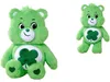 Simba Toys, peluche Care Bears - Glücksbärchi, 35 cm Anteprima dell’immagine prodotto 4