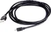 Gembird USB 2.0 (AM) auf Micro-USB (BM) Kabel, 0,5 m, Produktbild-Vorschau 1