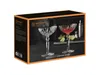 NACHTMANN 100831 NOBLESSE Cocktailschale 2er Set Produktbild-Vorschau 3