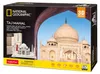 CubicFun Cubic Fun 3d puzzle NG Taj Mahal Anteprima dell’immagine prodotto 3