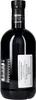 Kiss Black Diamond Rum 40% Vol. 0,5L Produktbild-Vorschau 12
