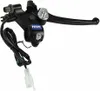 Doppelbremse mit Feststellung ATV  Quad HMParts Produktbild-Vorschau 1