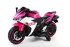 Elektryczny motocykl dziecięcy 888 - akumulator 12V 4,5A - Podgląd zdjęcia produktu 6