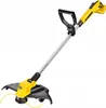 Podkaszarka akumulatorowa IMOUM 700W 4Ah 21V Podgląd zdjęcia produktu 2