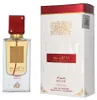 Lattafa Rouge, Unisex, 60 ml, Perfumy w płynie, Nashi Pear, Podgląd zdjęcia produktu 11