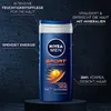 Nivea Sport for Men Pflegedusche mit 24h Frischegefühl Produktbild-Vorschau 5