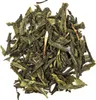 Schrader Grüner Tee Japan Bancha Bio Variante: 500g Produktbild-Vorschau 1