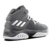 Adidas Herren-Basketballschuhe Explosive Bounce BY3779 41 Produktbild-Vorschau 3