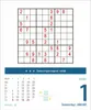Sudoku 2026 Produktbild-Vorschau 2