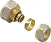 Klemmring Schraubfitting Übergang 20x2 mm 1 Zoll Produktbild-Vorschau 2