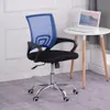 MUWO "Director" Bürostuhl | Ergonomisches Design | Produktbild-Vorschau 6