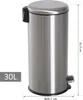 HOMdotCOM HOMdotCOM Poubelle à pédale inox argent 30L Voir les images du produit 2
