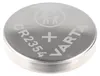 Varta CR 2354, CR2354, Lithium, 3 V, 1 Stück(e), 56 mm, 7 Produktbild-Vorschau 13