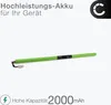 CELLONIC 1x Akku für Haustechnik Kompatibel mit Profalux Produktbild-Vorschau 2