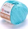 A ball of blue yarn on a white background. Produktbild-Vorschau