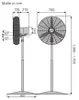 Machine à vent / Ventilateur sur pied WM3 Stand Eco SL IP44 Voir les images du produit 9