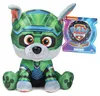 PAW Patrol GPW 6in Movie 2 Rocky GML, Pejskek, 1 rok/roky Náhled obrázku produktu 2