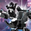 Armatura mech LEGO Marvel Venom contro Miles Morales - Anteprima dell’immagine prodotto 17
