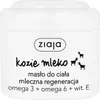 Ziaja Ziegenmilch Körperbutter, 200 ml Produktbild-Vorschau 2