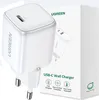 UGREEN Nexode Mini 20W PD GaN Tech Charger White Produktbild-Vorschau 1
