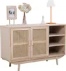 SalesFever Sideboard mit Rattan Front | 2 Türen, 3 offene Produktbild-Vorschau 4