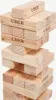 Torre impilabile in legno duro - 21 KG - fino a 160+ cm di Anteprima dell’immagine prodotto 3