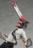 Good Smile Company Chainsaw Man Pop Up Parade PVC Statue Produktbild-Vorschau 3