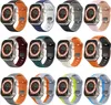 Für Apple Watch SE 2023 44mm Silikon Design Wellenstruktur Produktbild-Vorschau 8