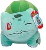 Plushie Pokémon Bulbasaur - 20cm Voir les images du produit 2