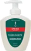 Speick Original Naturalne mydło w płynie w dozowniku Podgląd zdjęcia produktu 3