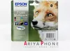 Packaging for Epson T1285 multipack ink cartridges featuring a fox image. Podgląd zdjęcia produktu