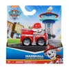 PAW Patrol 6070433, Radiowóz, PAW Patrol, 3 lat(a), Podgląd zdjęcia produktu 13
