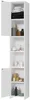CASARIA® Mobile Alto Bagno 6 Ripiani 180x30x30cm Armadio Anteprima dell’immagine prodotto 8