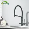 Küchenarmatur, Dual-Handle, 360-Grad-Drehung, Mattschwarz Produktbild-Vorschau 2